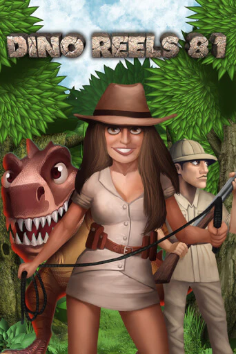 Dino Reels 81 бесплатная онлайн игра | Фламинго Казино без регистрации