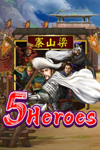 Five Heroes бесплатная онлайн игра | Фламинго Казино без регистрации