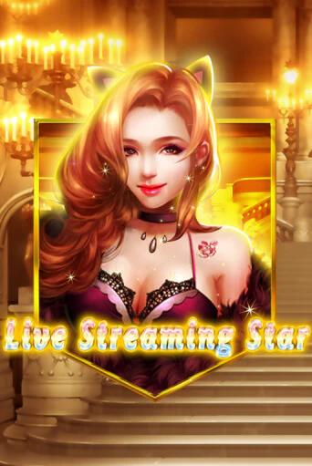 Live Streaming Star бесплатная онлайн игра | Фламинго Казино без регистрации