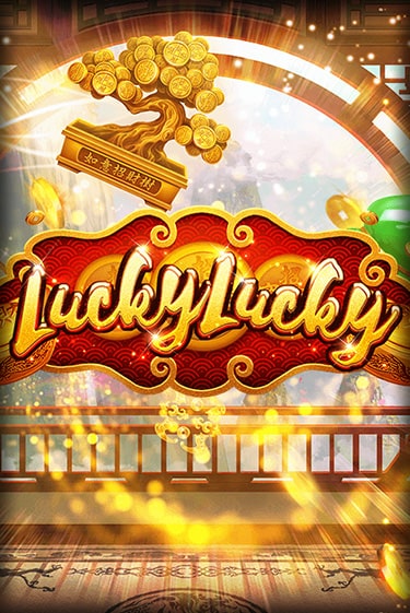 Lucky Lucky бесплатная онлайн игра | Фламинго Казино без регистрации