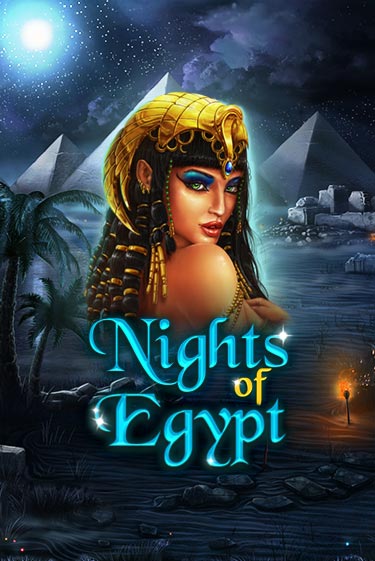 Nights Of Egypt бесплатная онлайн игра | Фламинго Казино без регистрации