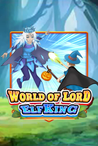 World Of Lord Elf King бесплатная онлайн игра | Фламинго Казино без регистрации