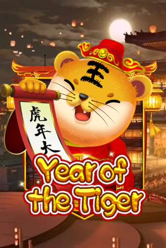 Year Of The Tiger бесплатная онлайн игра | Фламинго Казино без регистрации